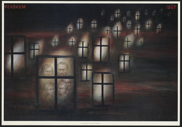 Alexander Lozenko – Rekviem 