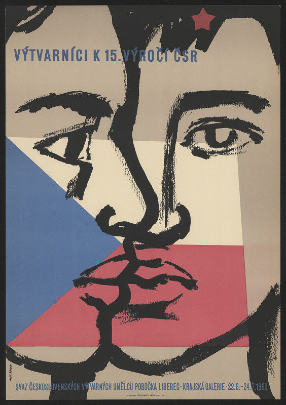 Alex Beran – Výtvarníci k 15. výročí ČSR 