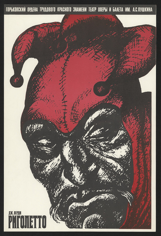 Jefim Cvik – Rigoletto 