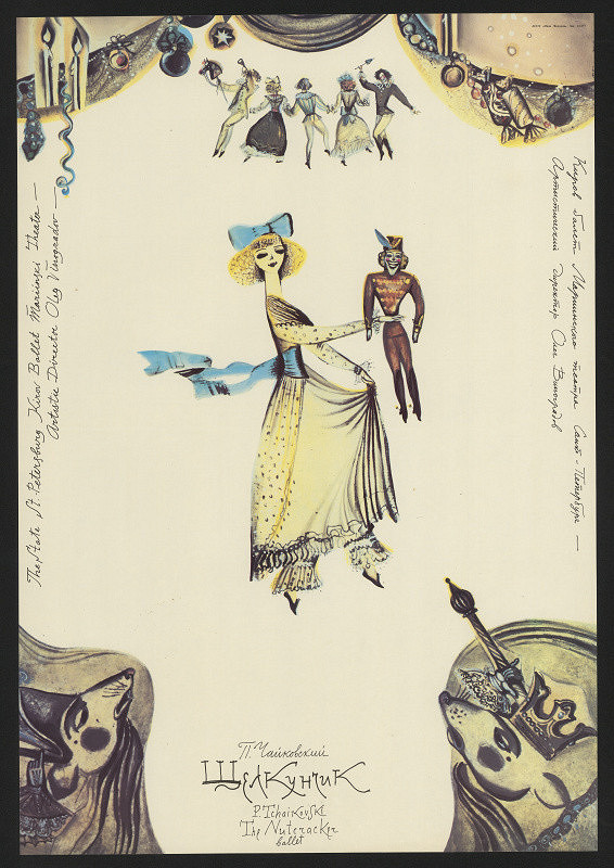 Olga Biantovskaja – Louskáček 