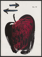 Xu Wang – Design Exchange  10/93, 11/95 