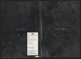 Keizo Matsui – Hiroko Homme 