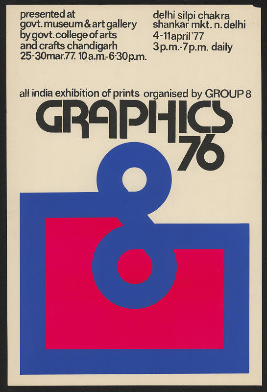 Singh Paramjeet – Graphics 76 