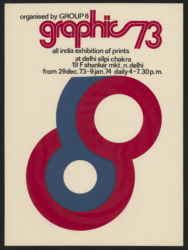 Paramjeet Singh – Graphics 73 