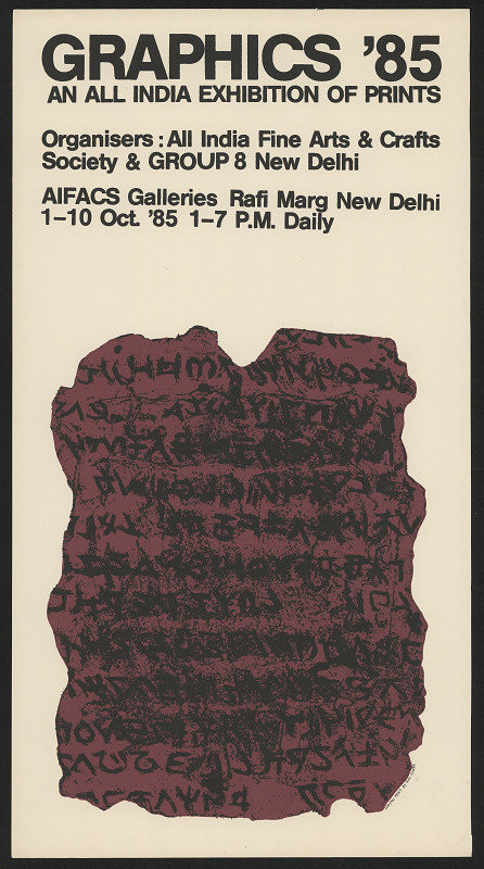 Singh Paramjeet – Graphics 