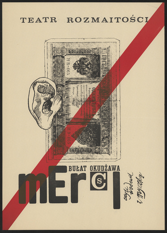 STRUMILLO – Bulat Okudžawa 