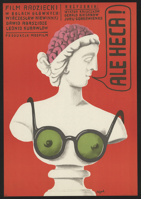 Jerzy Flisak – Ale heca! 