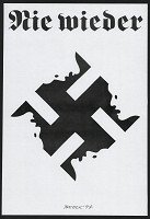 Wolfgang Brock – Nie wieder 