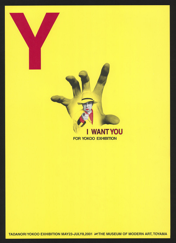 Tadanori Yokoo – Yokoo