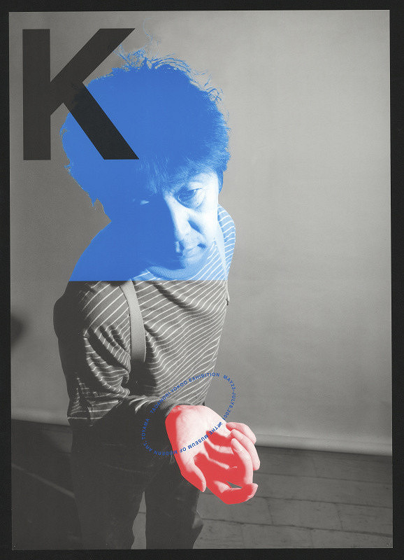 Tadanori Yokoo – Yokoo