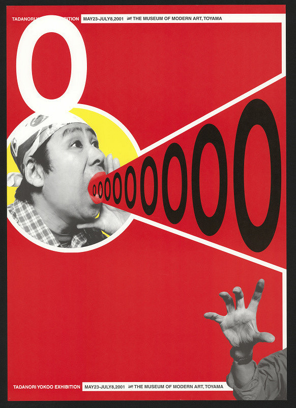 Tadanori Yokoo – Yokoo