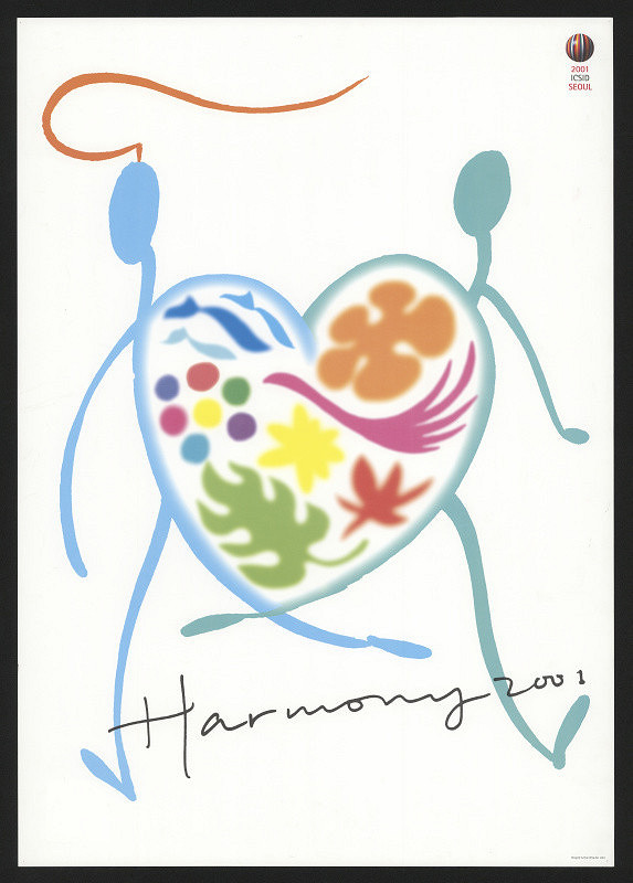 Wing Kei Leslie Chan – Harmony 2001 