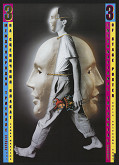 Božidar (Bojidar) Ikonomov – 3´rd International Triennial of Stage Poster 