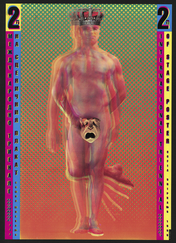 Božidar (Bojidar) Ikonomov – 2´nd International Triennial of Stage Poster 