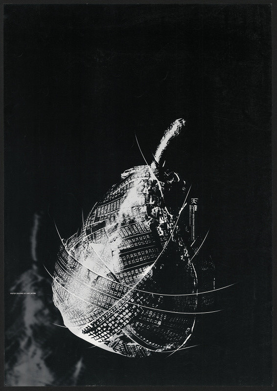 Han Jia-Ying – Frontiers 2001 