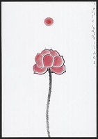 Tai-Keung Kan – The Living Heritage 