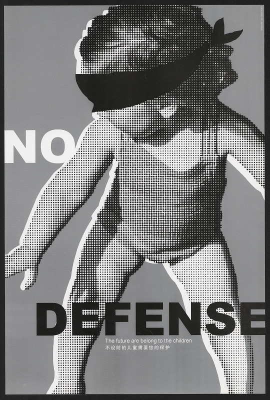 Fang Lian – No Defense 