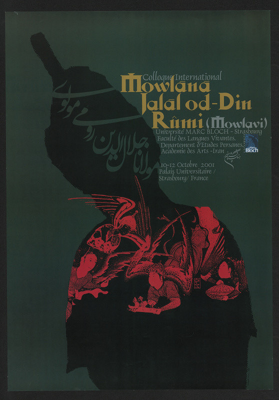 Reza Abedini – Colloque International. Mowlana Jalal od Din Rumi (Mowlavi). Uviversité Marc Bloch – Strasbourg. 2001