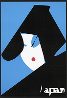 Gianni Bortolotti – Japan 