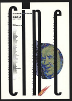 Fujio Ando – Citta 