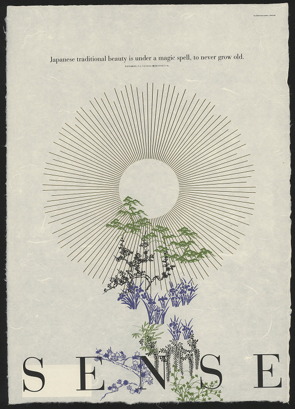 Hisato Harutaka – Sense