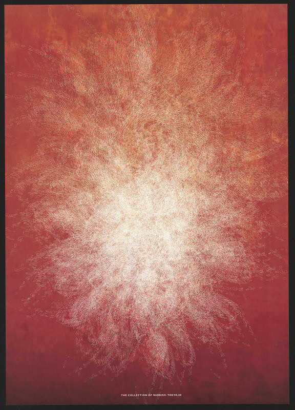 Noriaki Hayashi – The colletion of rubbish 