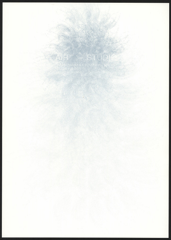 Noriaki Hyashi – Air studio 