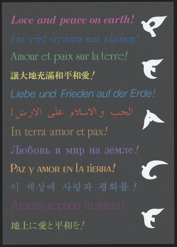 Hirokatsu Hijikata – Love and peace on earth!