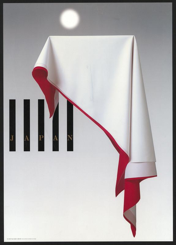 Toyotsugu Itoh – Japan 