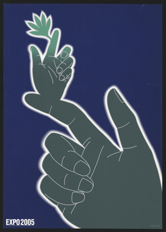 Kyoji Kotani – EXPO 2005 