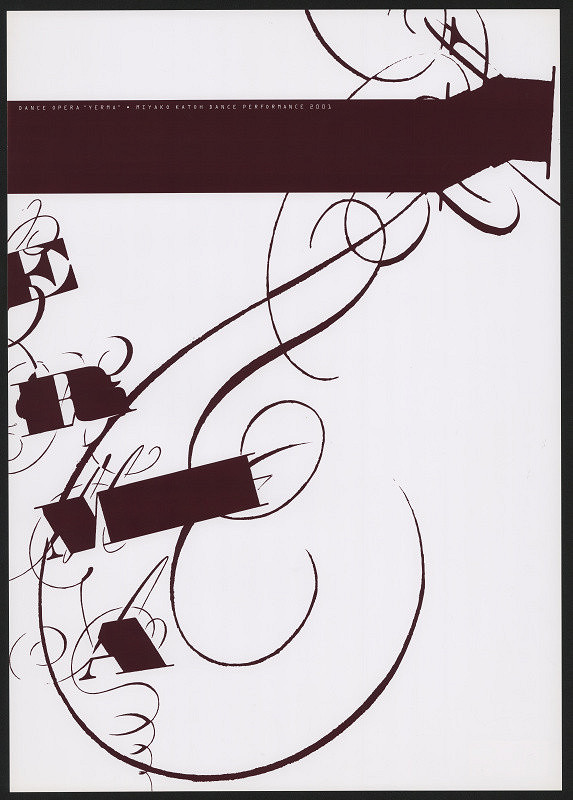 Katsutoshi Kunisada – Yerma