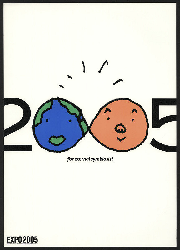 Akio Ogawa – Expo 2005 