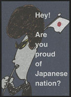 Koshi Ogawa – Hey! Are You Proud of Japanese Nation? 