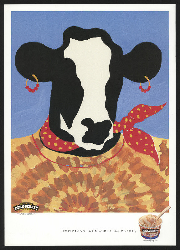 Hiromi Ohji – Ben & Jerry´s 