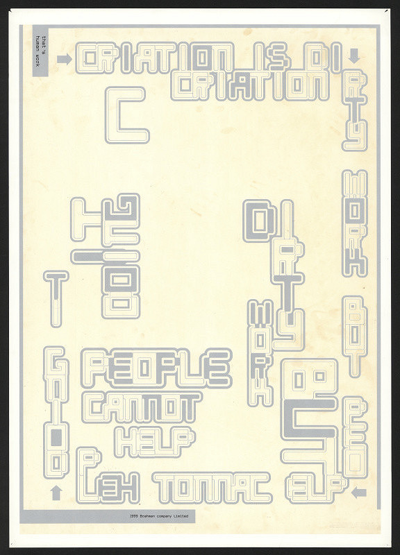 Katsunori Nishi – Brahman (Company Limited)