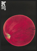 Koichi Sato – Illustration Yokohama Competition 2000 