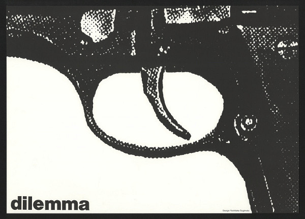 Yoshitake Sugimoto – Dilemma