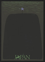 Yukiya Takakita – Japan 