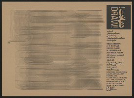 Reza Abedini – Draw! 