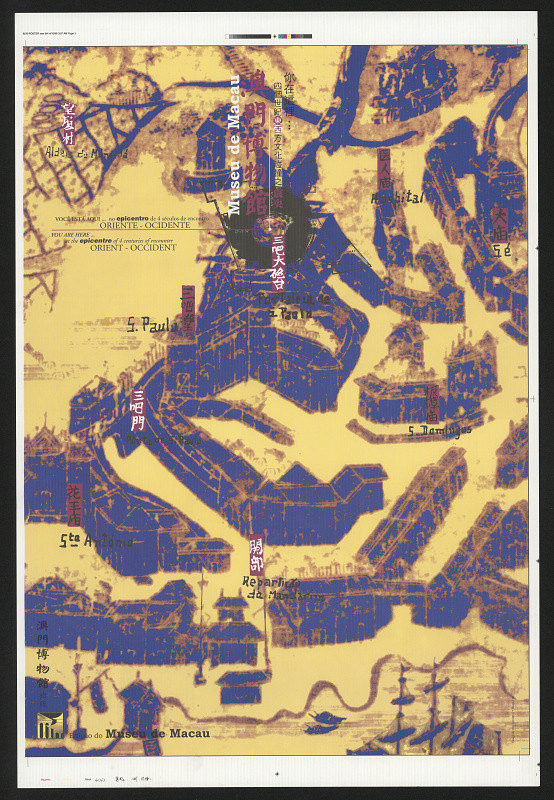Ung Vai-Meng – Museu De Macau Oreint-Occident