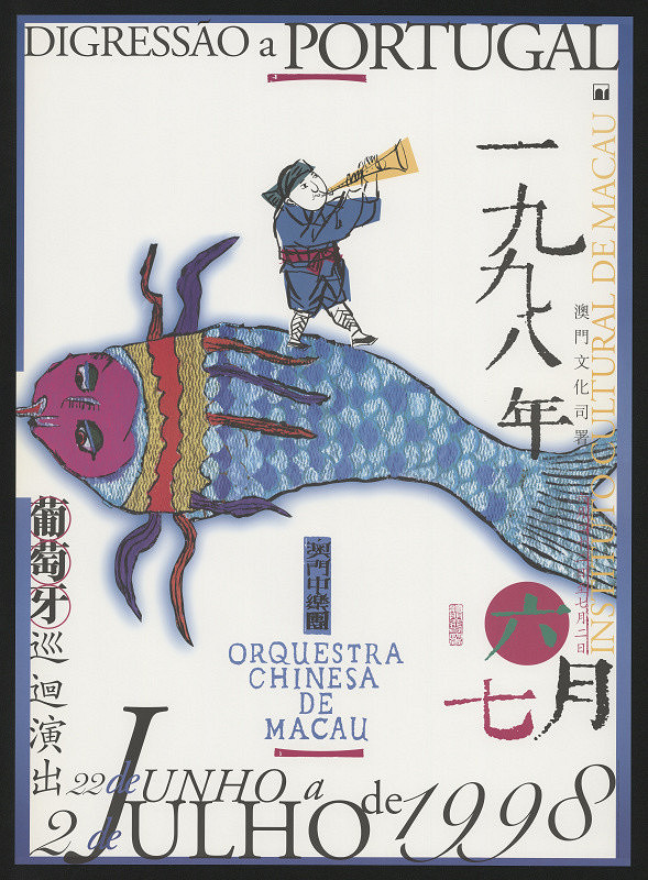 Ung Vai-Meng – Digressao A Portugal 