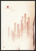 Pazu Lee Ka Ling – Honk Kong After 1997 