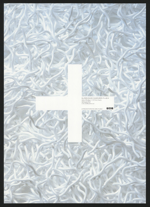 Iyama Koji – + Kříž 