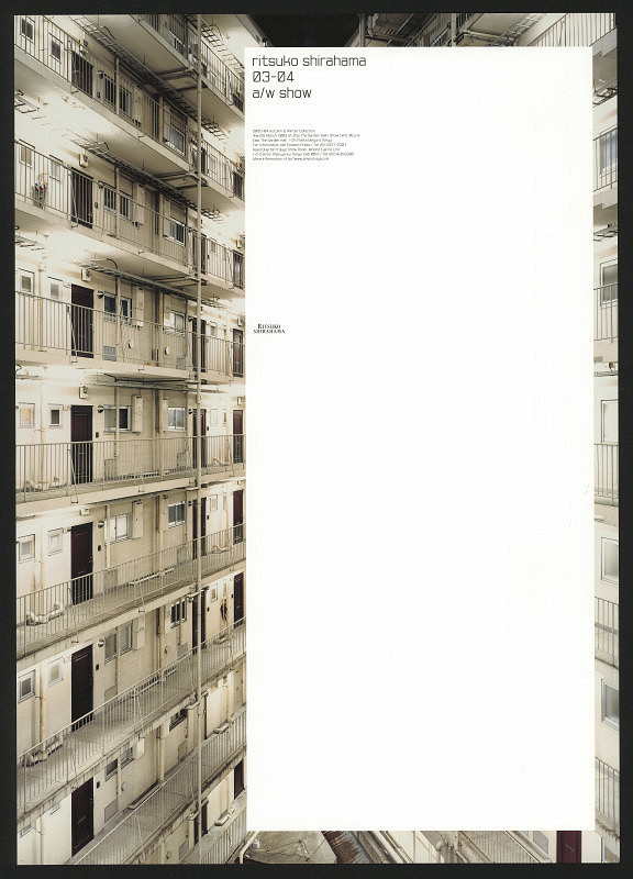 Nojiri Daisaku – Ritsuko Shirahama 