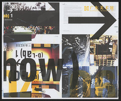 Wang Xu – The Show 04 - 06 