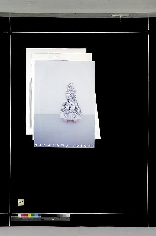 Akita Kan – Yoichi Nagasawa