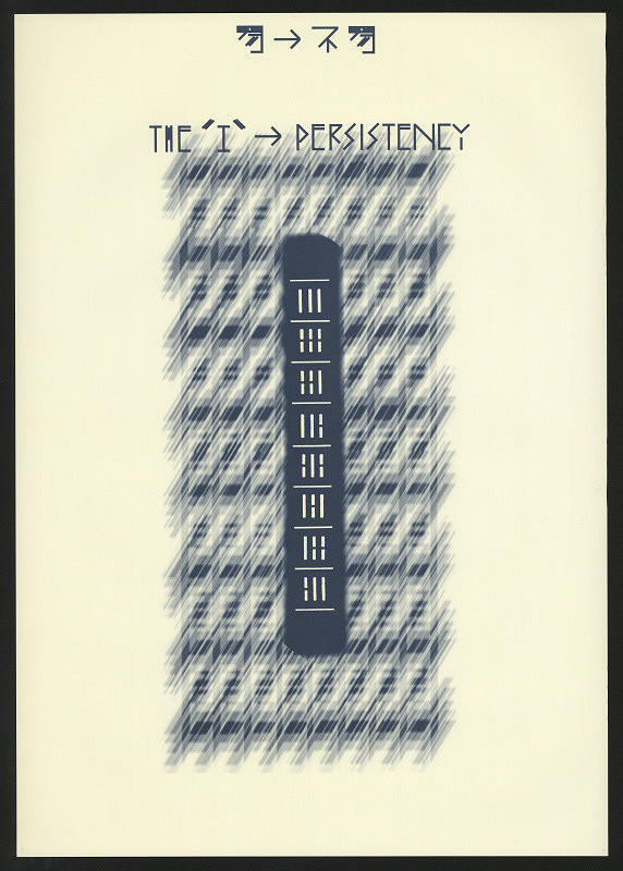 Kuok Wai Cheong – The "I" Persistency 