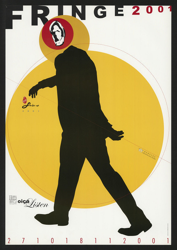 James Chu – Fringe 2001 