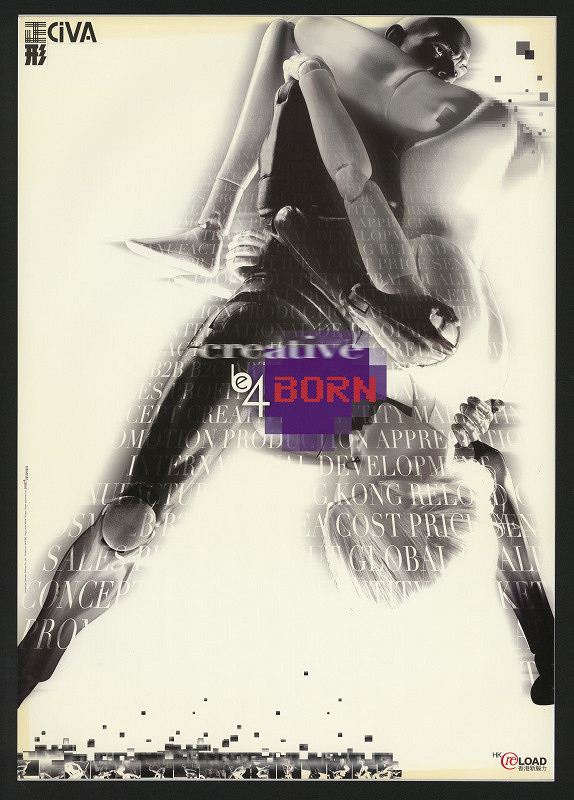 John Tsui – Creative Be 4 Born 