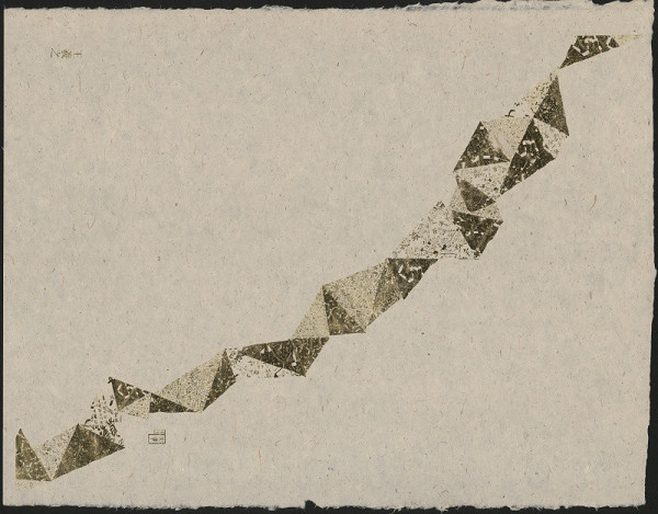 Han Yia Ying – Frontier Series 